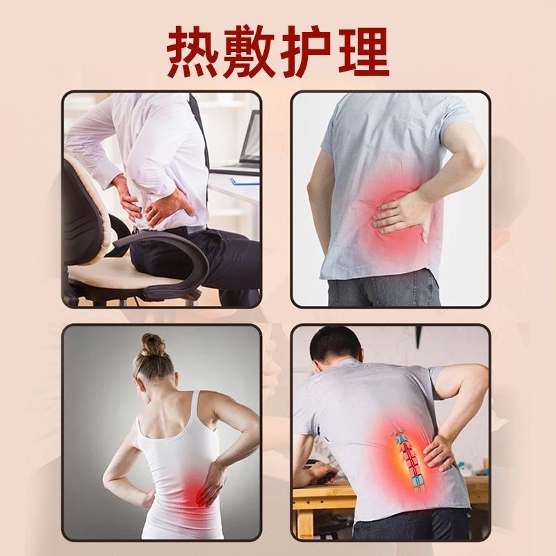 海氏海诺艾暖护腰带腰部腹贴暖肚子热敷贴医用发热暖贴暖宝宝,淘宝优惠券,粉丝福利购,淘宝优惠卷
