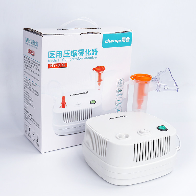 晨业医用压缩式雾化机家用雾化器 天妃医疗器械雾化器