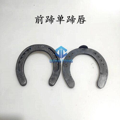 温血马掌英式 马蹄铁马术障碍训练比赛马房用品包邮 - 图0
