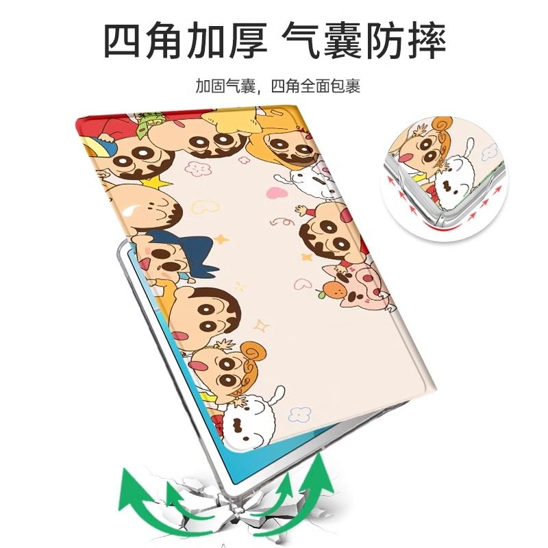 适用于华为matepadedge保护套14.2英寸2025新款华为matepadedge平板保护壳qxs-w00全包防摔透明软壳edge外壳,淘宝优惠券,粉丝福利购,淘宝优惠卷