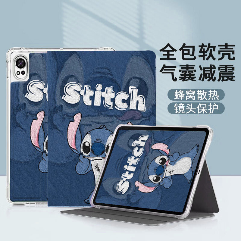 适用华为matepadedge平板平板保护套14.2英寸qxs-w00气囊透明壳全包防摔2025新款matepadedge皮套支架pad外壳,淘宝优惠券,粉丝福利购,淘宝优惠卷