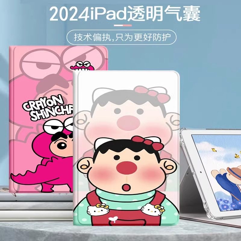 适用于华为matepadedge保护套14.2英寸2025新款华为matepadedge平板保护壳qxs-w00全包防摔透明软壳edge外壳,淘宝优惠券,粉丝福利购,淘宝优惠卷