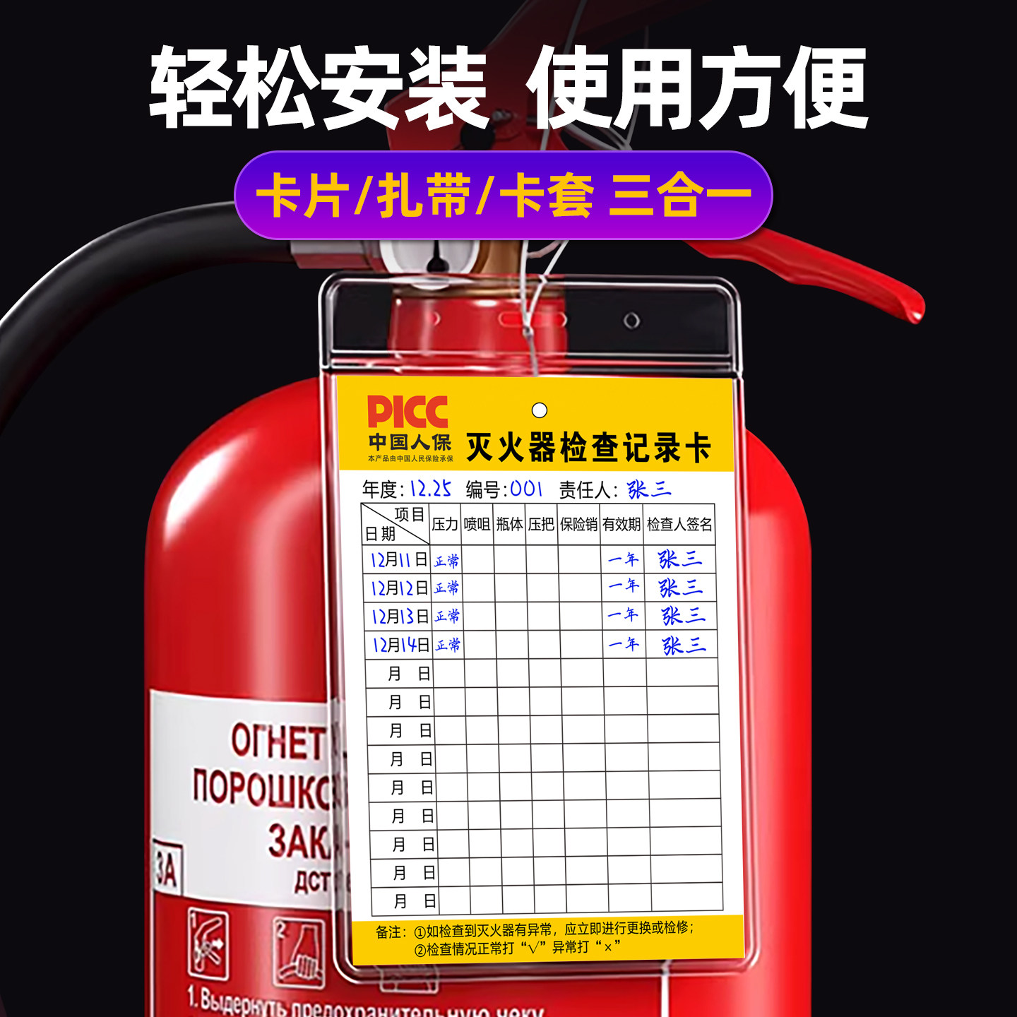 图5