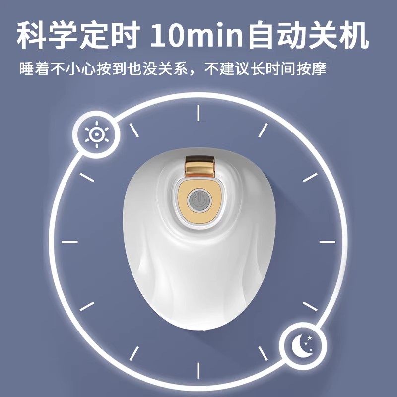 头部按摩器充电全自动按头部抓头神器疏通经络灵魂提取器手爪挠头,淘宝优惠券,粉丝福利购,淘宝优惠卷