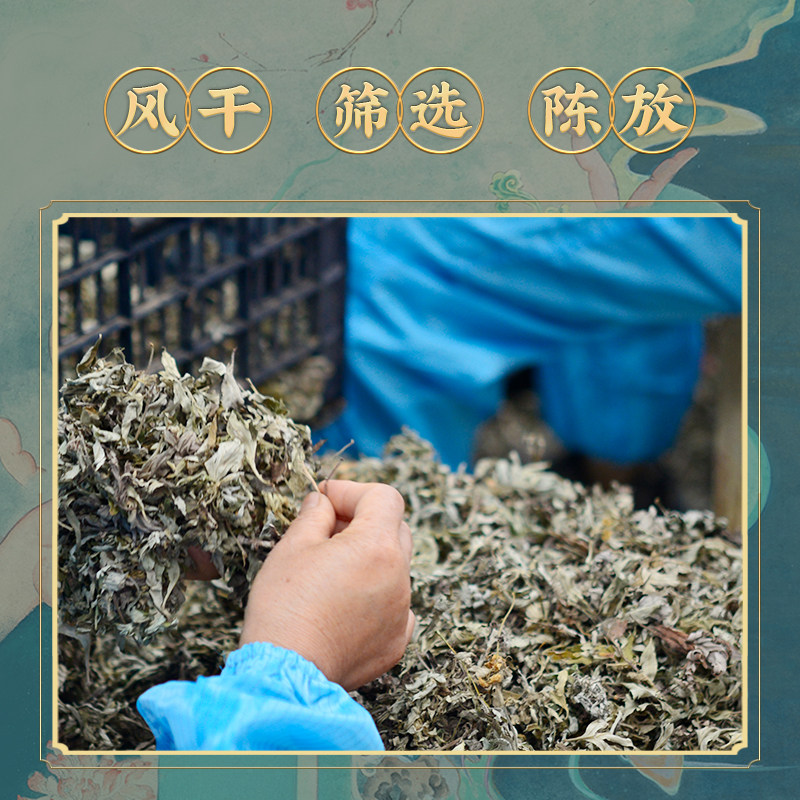 至艾草本艾灸叶野生陈年纯艾艾饼 至艾艾灸/艾草/艾条/艾制品