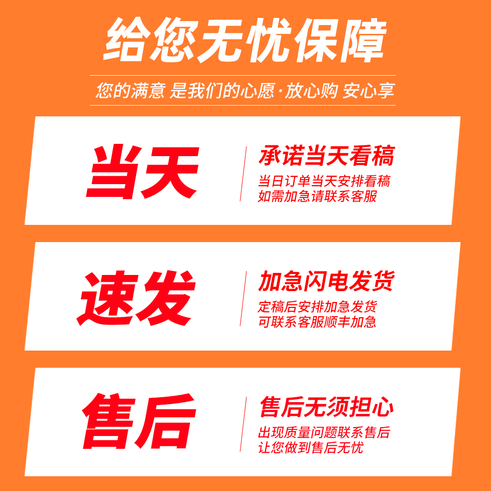 小吃店菜单展示牌饭店墙面菜单设计制作面馆价目表定制广告价格表贴纸菜品海报餐牌KT板挂牌画模板餐饮贴墙3C - 图3