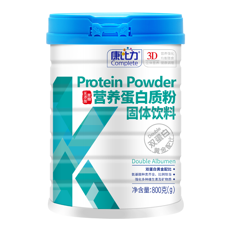 蛋白中老年无糖老年人女性营养粉 康比力保健食品大豆分离蛋白/混合蛋白