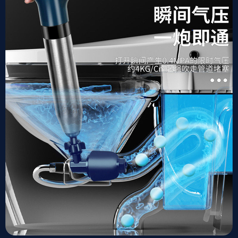 座便器疏通器马桶疏通器通下水道神器厕所堵塞专用一炮通工具捅厨,淘宝优惠券,粉丝福利购,淘宝优惠卷