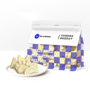 寻本猫咪零食鸡肉冻干