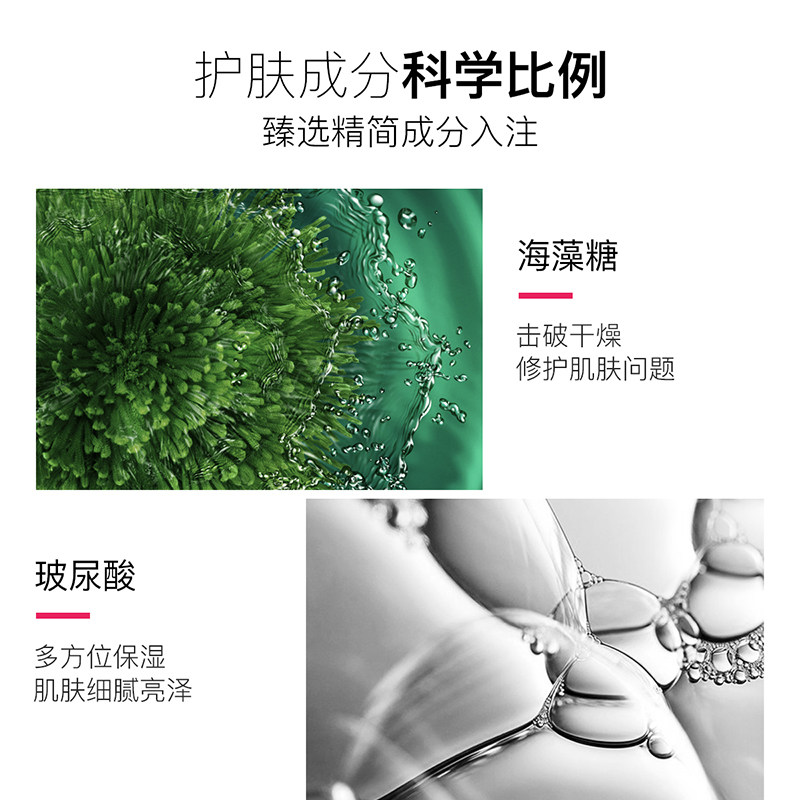 李医生男士滋润补水嫩肤脱皮润手霜 doctorlimanexpert美妆店护手霜