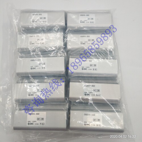 原装进口SMC全新薄型带导杆磁性气缸CDQ2B16-25DZ内螺纹现货供应 - 图3