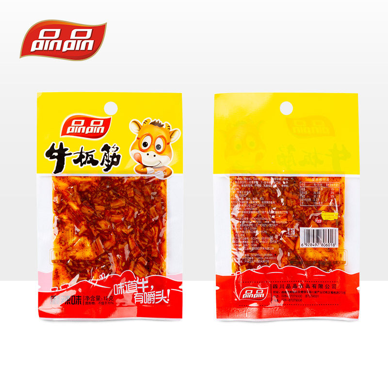品品12g*40袋牛板筋 宙通食品牛肉类