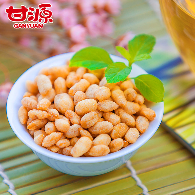 甘源蟹黄味袋装小包装旗舰店瓜子仁 宙通食品瓜子