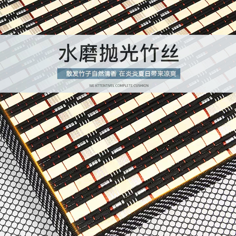 汽车坐垫夏季单片凉垫货车透气冰丝车内夏天面包车四季通用座垫套 - 图1