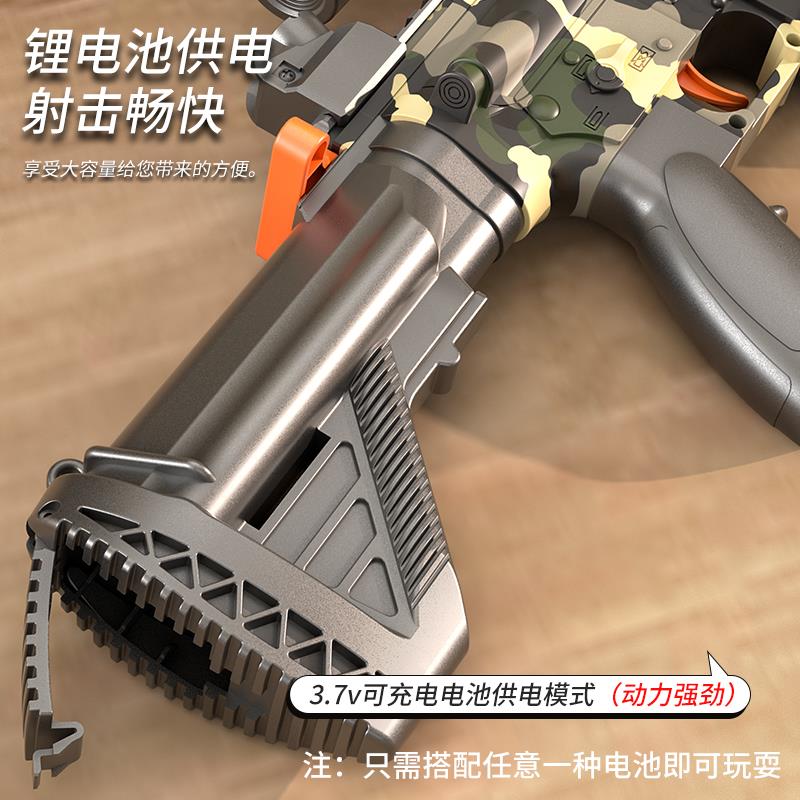 m416软弹枪电动连发儿童玩具枪男孩仿真软蛋枪狙击M4机关突击步抢-图2