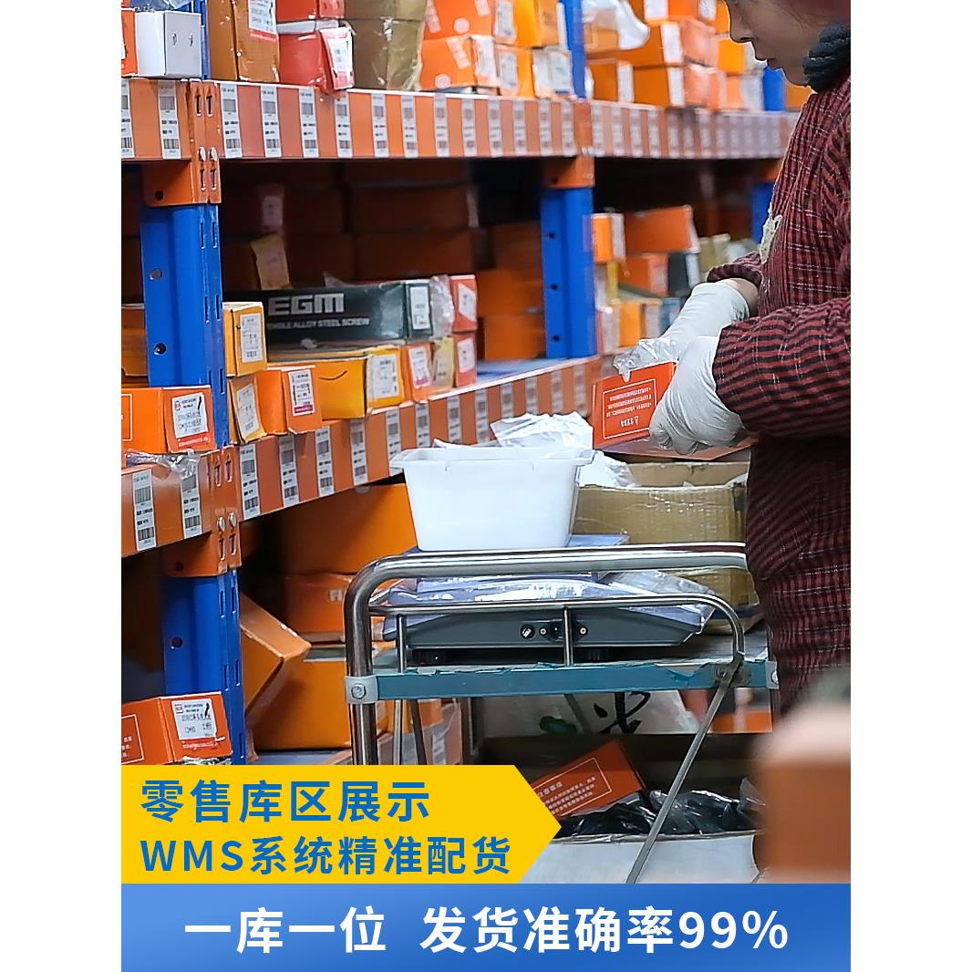 恩鼎304不锈钢加长膨胀螺丝吊顶膨胀螺栓晾衣架专用拉爆内置膨胀 - 图1