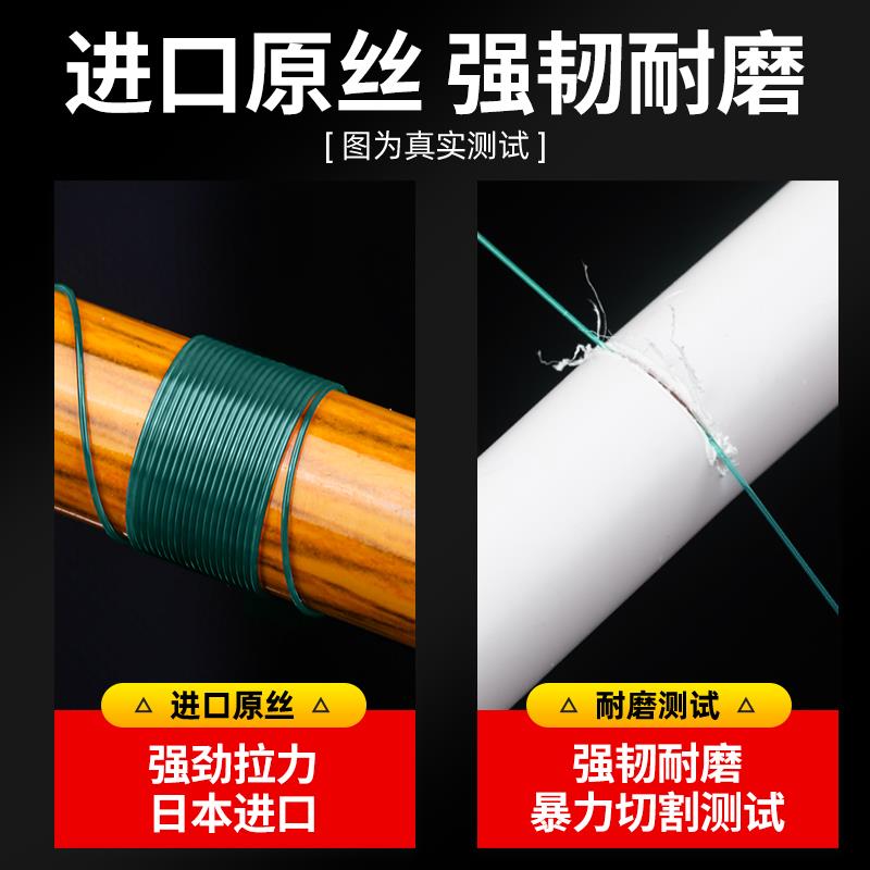 成品七星漂线组双钩鱼线正品主线金袖鱼钩鲫鱼专用套装全套免调漂 - 图2