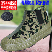 Labor Shoe Men Snowshoeing King High Gang Emancipation Shoes Mens Workmen Site Wear women One foot pedal farmland cotton shoes camouflay yellow rubber shoes