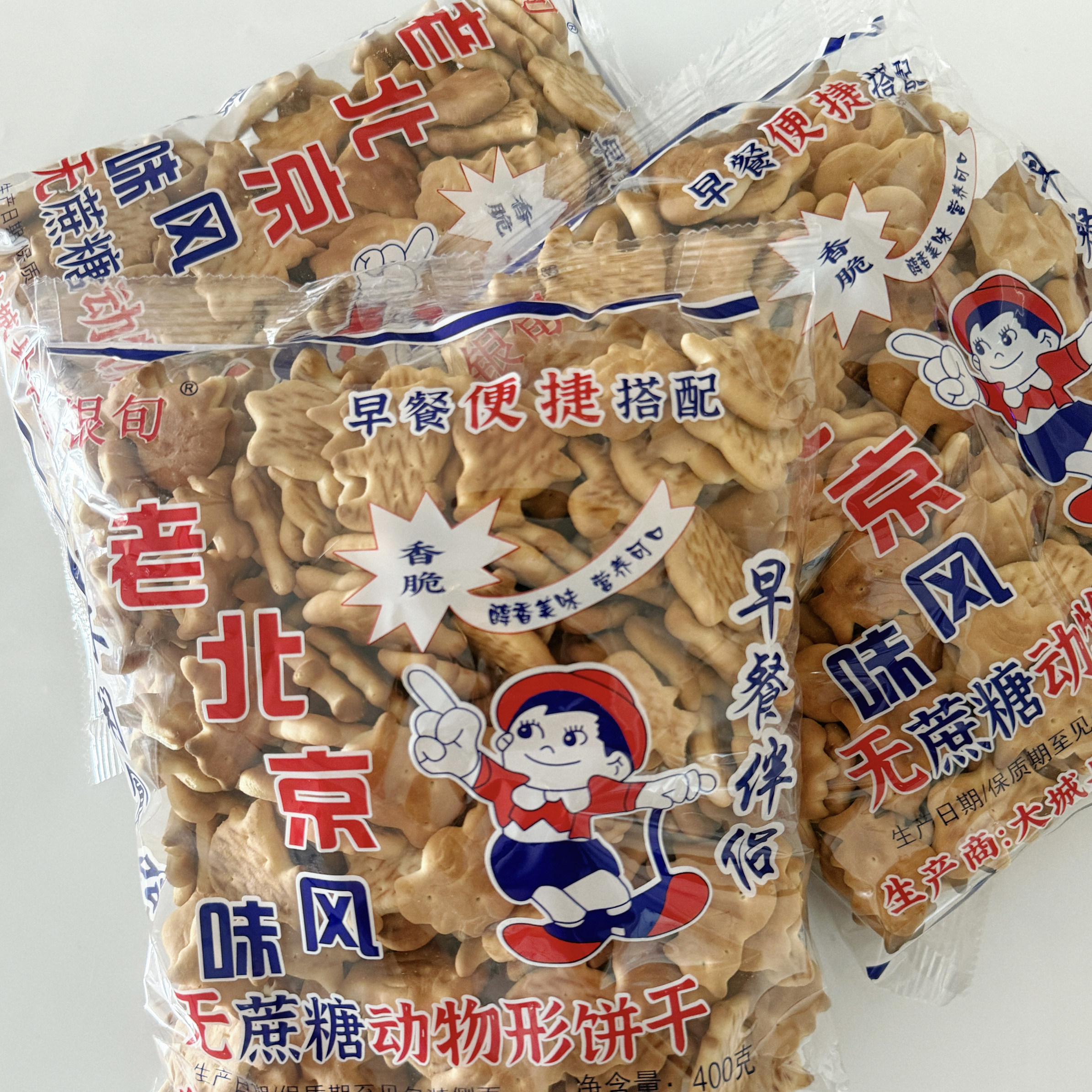 图4