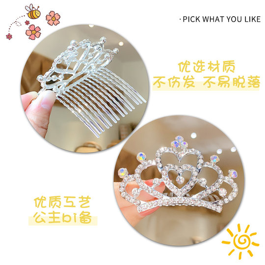 Children's crown tiara Korean style birthday show princess