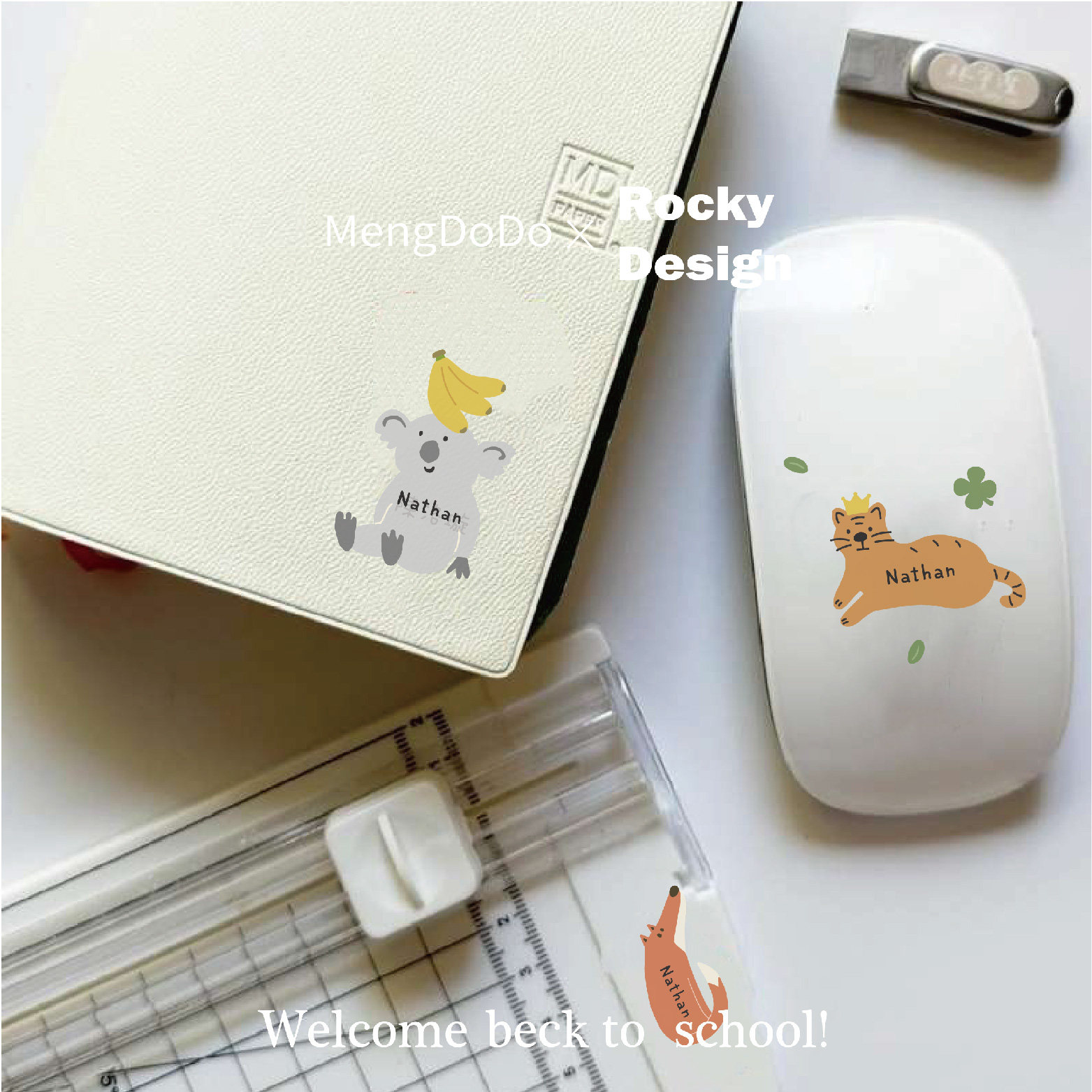 mengdodo幼儿园小学儿童用品餐具书本收纳动物图案姓名定制水晶贴,淘宝优惠券,粉丝福利购,淘宝优惠卷