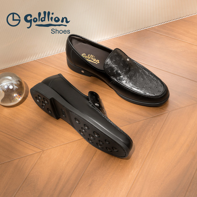 Goldlion loafers for men, genuine kangaroo leather, genuine ostrich leather