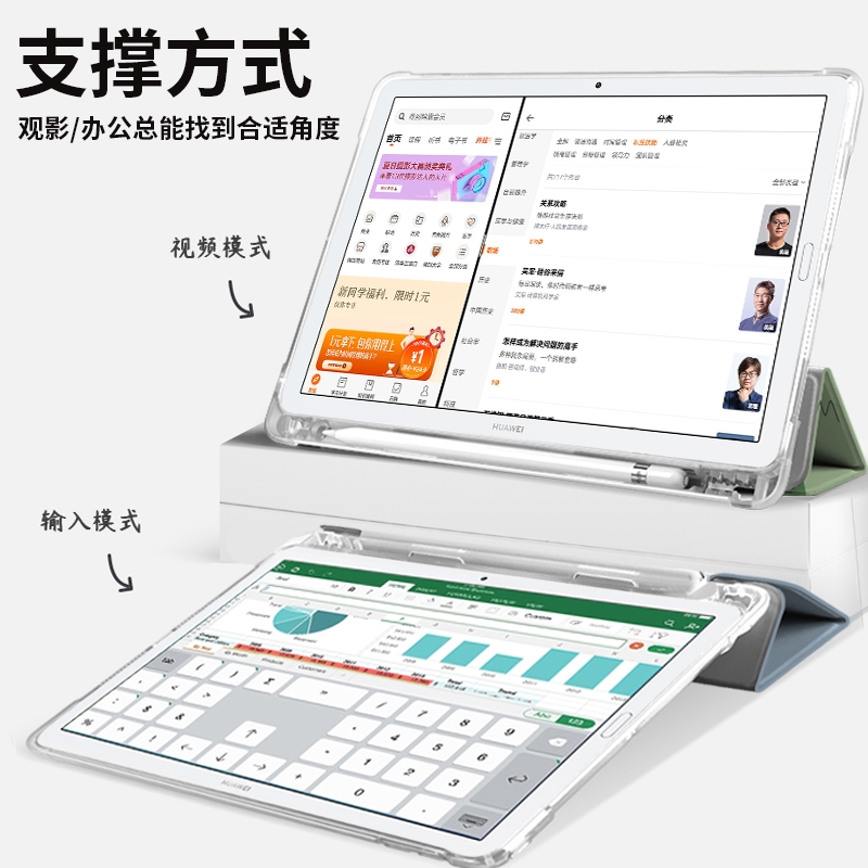 适用小米平板6保护套三折新款小米pad6pro电脑保护壳6por防摔带笔槽mi5全包小米5pro油画外壳五12.4英寸磁吸-图1