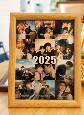 2025总结相框情侣跨年闺蜜年历定制照片情人节手写记录周年礼物