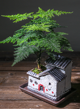 中式陶瓷房子建筑花盆绿植办公桌