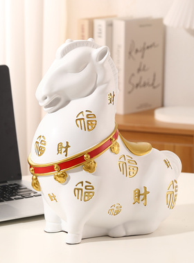 马上发财文创意摆件生肖乔迁礼物