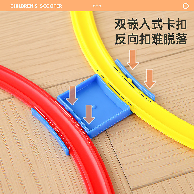 幼儿园儿童感统训练器材家用跳房子跳格子游戏垫圈圈户外运动玩具,淘宝优惠券,粉丝福利购,淘宝优惠卷