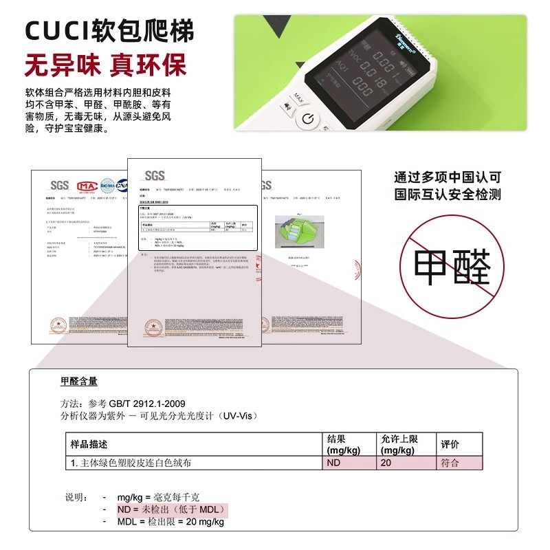 滑滑梯儿童室内家用攀爬架 消耗体力玩具软体爬爬架软包沙发滑梯,淘宝优惠券,粉丝福利购,淘宝优惠卷