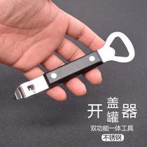 Dual-use Coconut Pulp Opener Canned home Manual beer bottle opener Beer Opener Opener