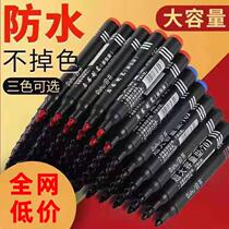Note pen black seducer pen coarse head large capacity Mark pen large head pen oily pen express pen not off color