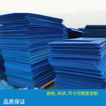 Plastic hollow plate separator large PP plastic plate weekly transfer case Wantong plate corrugated plate sheet thin waterproof hard