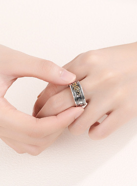 古风礼心经女做旧开口指环