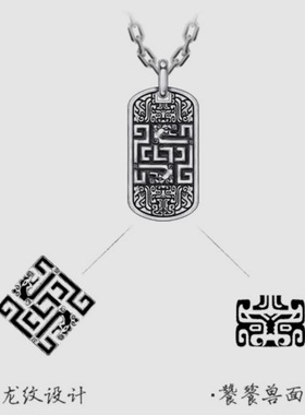 国风潮铜镀银手工饰品