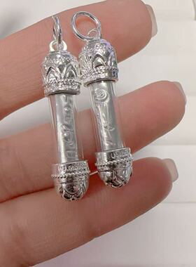 泰国佛牌古巴人缘鸟福管塔固