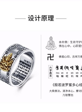 国风潮铜镀银手工饰品