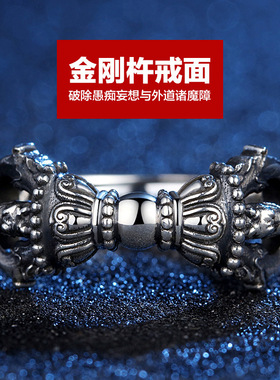 国风潮铜镀银手工饰品