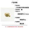 National fashion copper silver-plated handmade jewelry, versatile light luxury gold glue Tibetan mantra rotating ring ring gift