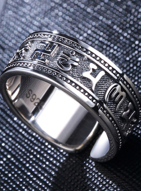 国风潮铜镀银手工饰品