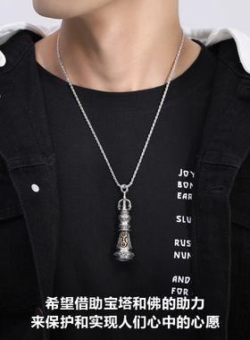 国风潮铜镀银手工饰品