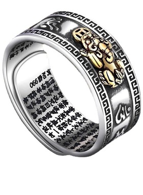 国风潮铜镀银手工饰品