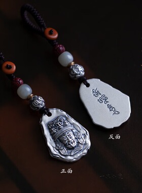 国风潮铜镀银手工饰品