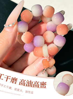 随身上班减压养生天然