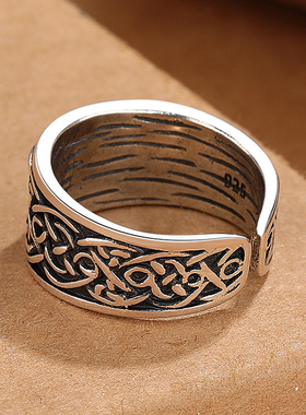 经典设计感时尚创意手饰