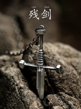 国风潮铜镀银手工饰品