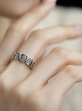 开口可调节简约时尚创意食指环