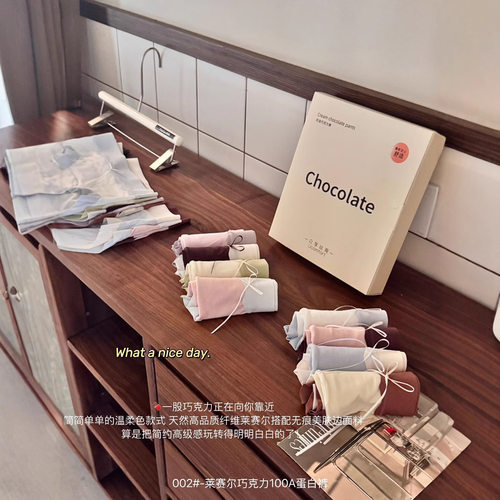 新款时尚舒适百搭主播穿搭内裤中腰蝴蝶结无痕套装加长裆包裹女士 - 图0